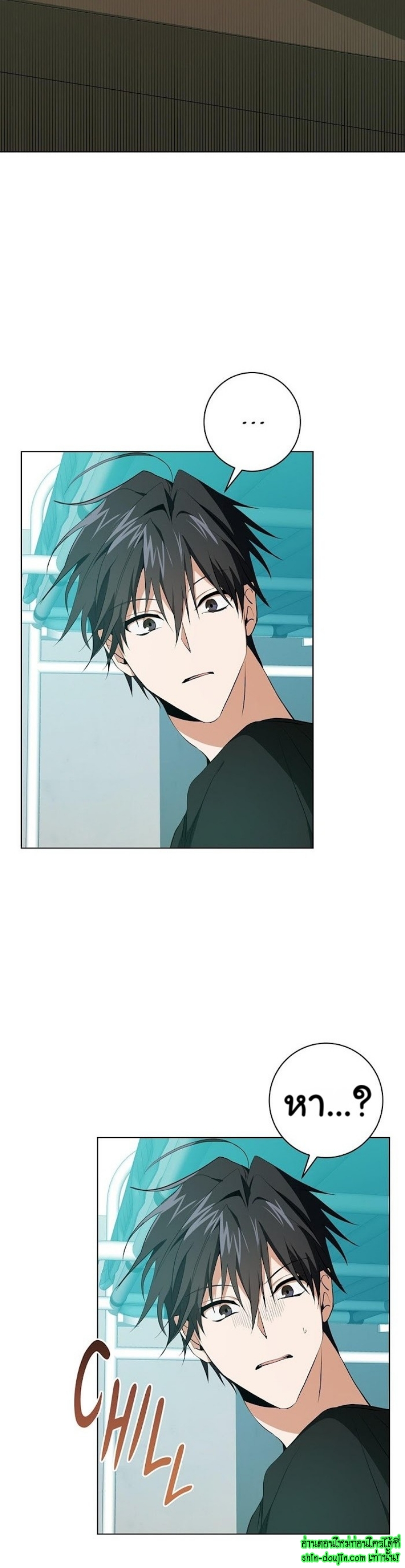 D AZE EP 13